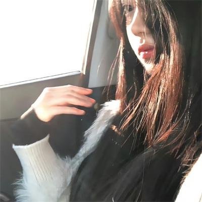 爱情至上